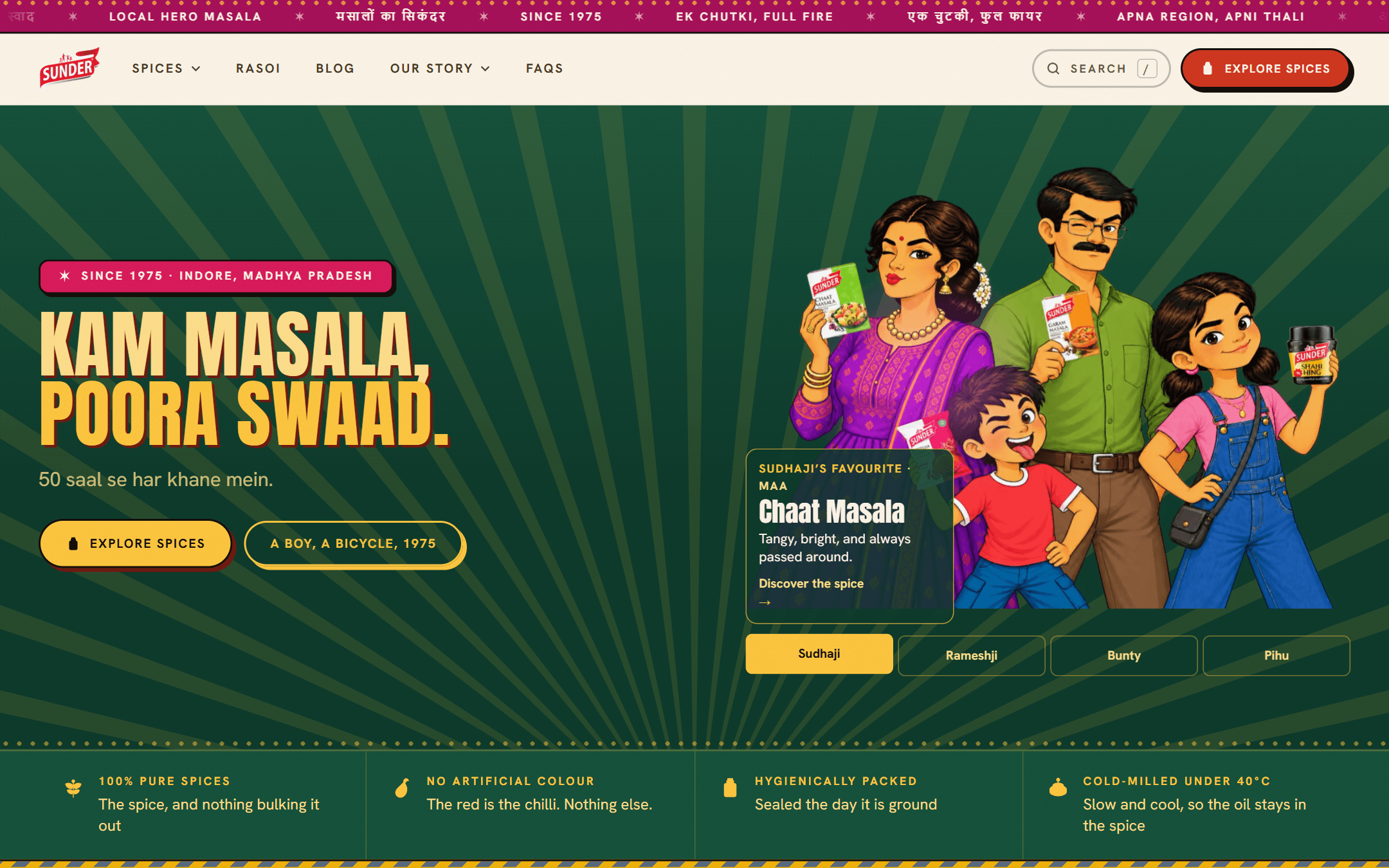 Sunder Masala — Website